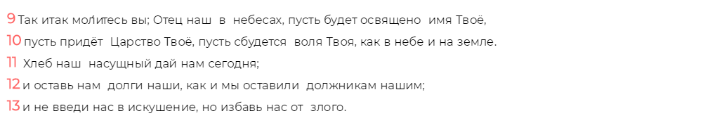 Нажмите на изображение для увеличения.

Название:	Без названия.png
Просмотров:	1
Размер:	27.2 Кб
ID:	10147637