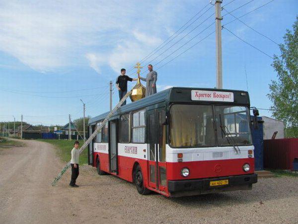 Нажмите на изображение для увеличения.

Название:	upld_5689.jpg
Просмотров:	1
Размер:	42.7 Кб
ID:	10147886