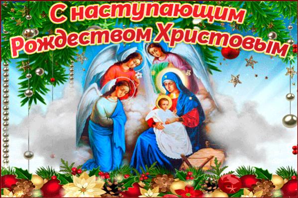 Нажмите на изображение для увеличения.

Название:	188081697.jpg
Просмотров:	1
Размер:	66.8 Кб
ID:	10147962