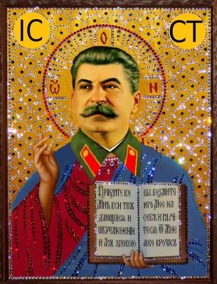 Нажмите на изображение для увеличения.

Название:	Stalin-305x400.jpg
Просмотров:	1
Размер:	62.7 Кб
ID:	10148580