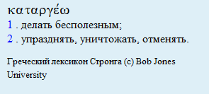 Нажмите на изображение для увеличения.

Название:	Screenshot_2.png
Просмотров:	1
Размер:	4.3 Кб
ID:	10148957