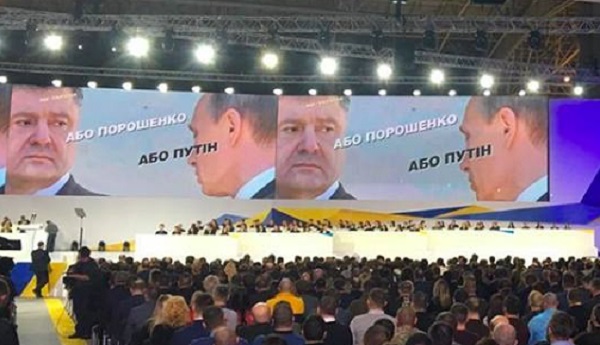 Нажмите на изображение для увеличения.

Название:	abo putin 600.jpg
Просмотров:	2
Размер:	76.0 Кб
ID:	10148975