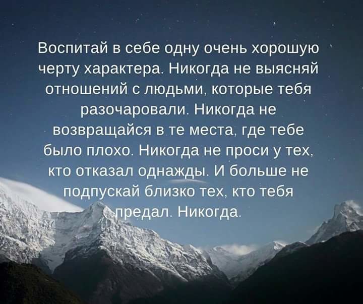 Нажмите на изображение для увеличения.

Название:	Никогда.jpg
Просмотров:	1
Размер:	62.5 Кб
ID:	10148976