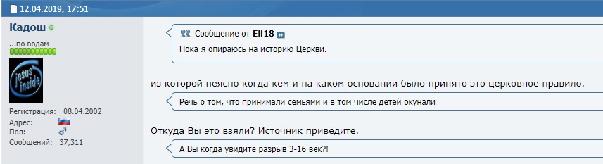 Нажмите на изображение для увеличения.

Название:	Безымянный2.jpg
Просмотров:	1
Размер:	59.8 Кб
ID:	10149012