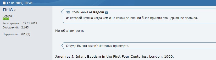Нажмите на изображение для увеличения.

Название:	Безымянный1.jpg
Просмотров:	1
Размер:	45.8 Кб
ID:	10149013