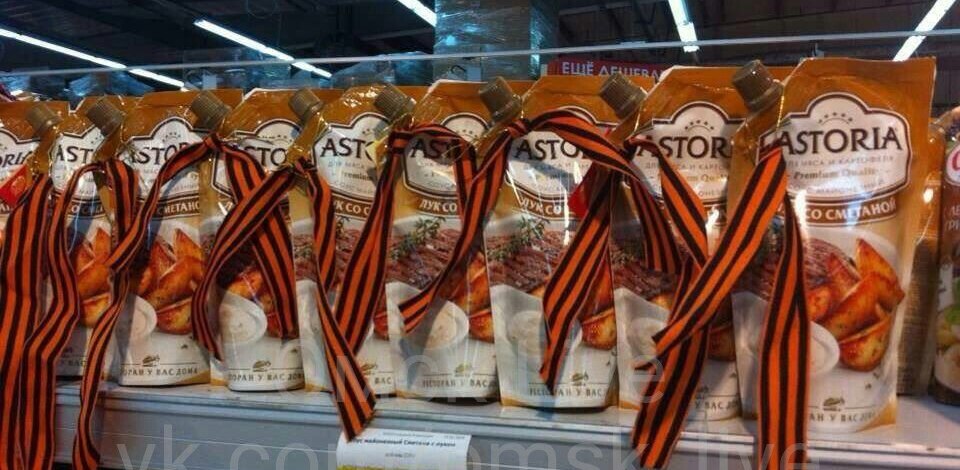 Нажмите на изображение для увеличения.

Название:	85e85684_resizedScaled_1020to499.jpg
Просмотров:	1
Размер:	118.1 Кб
ID:	10149195