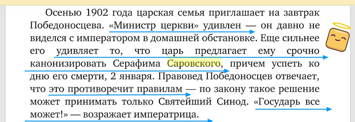 Нажмите на изображение для увеличения.

Название:	DsRK5B8WoAAtO__.jpg
Просмотров:	1
Размер:	103.4 Кб
ID:	10149264