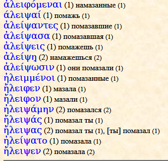 Нажмите на изображение для увеличения.

Название:	Снимок_24.PNG
Просмотров:	1
Размер:	77.6 Кб
ID:	10149379