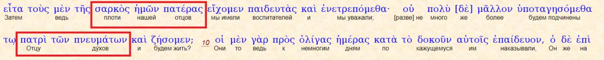 Нажмите на изображение для увеличения.

Название:	Евр12_9.jpg
Просмотров:	1
Размер:	35.5 Кб
ID:	10149471