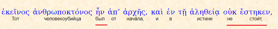 Нажмите на изображение для увеличения.

Название:	Ин8_44.png
Просмотров:	1
Размер:	31.2 Кб
ID:	10149503