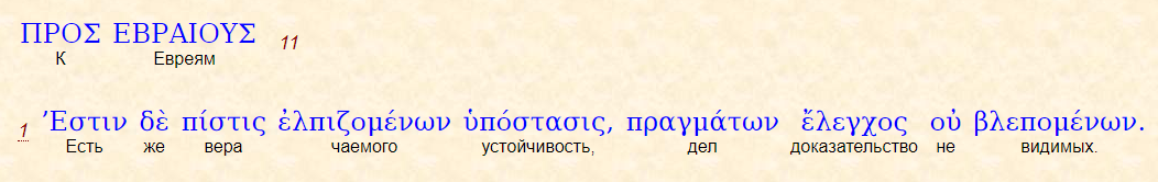 Нажмите на изображение для увеличения.

Название:	Евр11_1.png
Просмотров:	1
Размер:	49.1 Кб
ID:	10165413