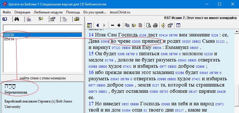 Нажмите на изображение для увеличения.

Название:	Ис_7_14.png
Просмотров:	1
Размер:	39.0 Кб
ID:	10149514