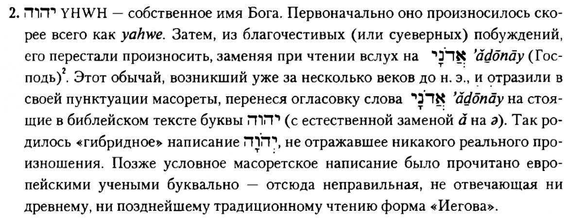Нажмите на изображение для увеличения.

Название:	Снимок экрана от 2019-06-23 11-41-51.jpg
Просмотров:	1
Размер:	113.9 Кб
ID:	10149879