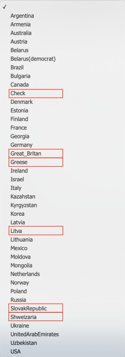Нажмите на изображение для увеличения.

Название:	Countries.jpg
Просмотров:	1
Размер:	37.3 Кб
ID:	10149883