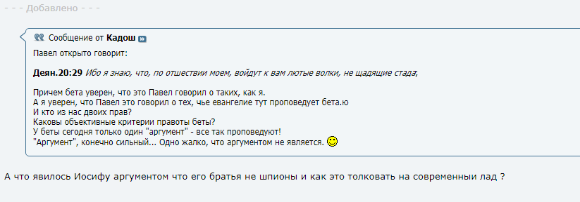 Нажмите на изображение для увеличения.

Название:	Screenshot_1.png
Просмотров:	1
Размер:	19.5 Кб
ID:	10149890