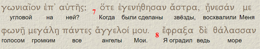 Нажмите на изображение для увеличения.

Название:	И_38_7.png
Просмотров:	1
Размер:	106.9 Кб
ID:	10150143