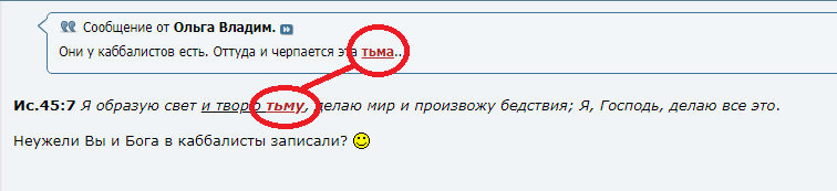 Нажмите на изображение для увеличения.

Название:	Screenshot_11.png
Просмотров:	1
Размер:	13.5 Кб
ID:	10150164