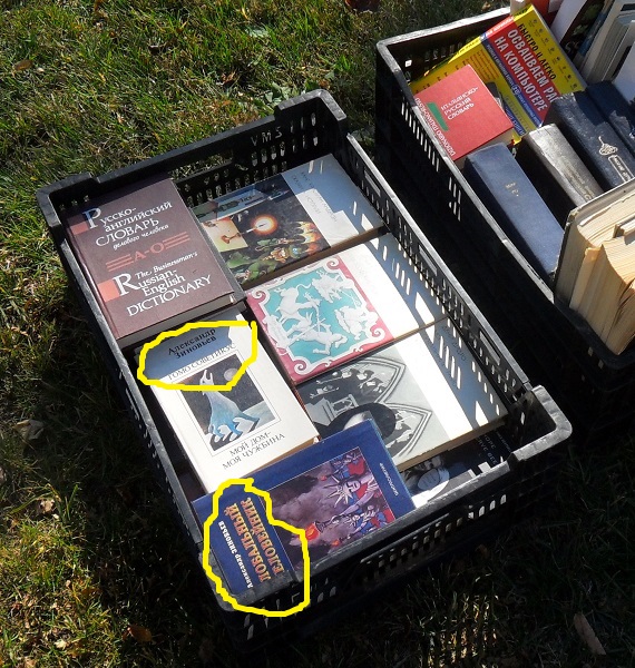 Нажмите на изображение для увеличения.

Название:	1 A Zinoviev 2.jpg
Просмотров:	1
Размер:	268.2 Кб
ID:	10150195