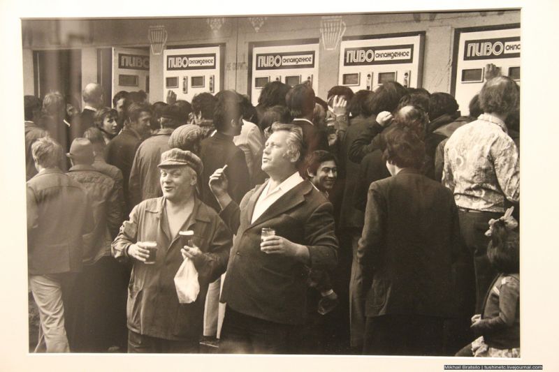 Нажмите на изображение для увеличения.

Название:	17-3777803-pivo.jpg
Просмотров:	1
Размер:	62.4 Кб
ID:	10150411