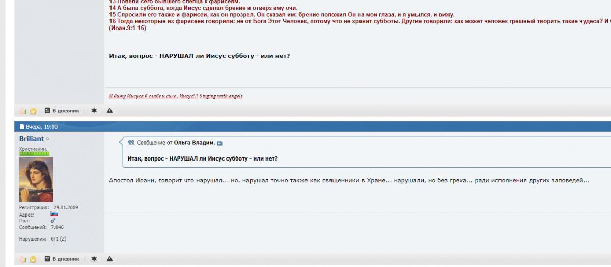 Нажмите на изображение для увеличения.

Название:	Безымянный.jpg
Просмотров:	1
Размер:	56.0 Кб
ID:	10150478