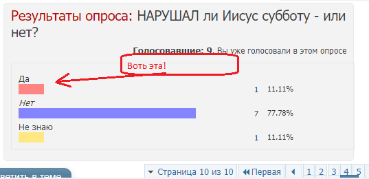 Нажмите на изображение для увеличения.

Название:	Безымянный1.png
Просмотров:	2
Размер:	11.3 Кб
ID:	10150483