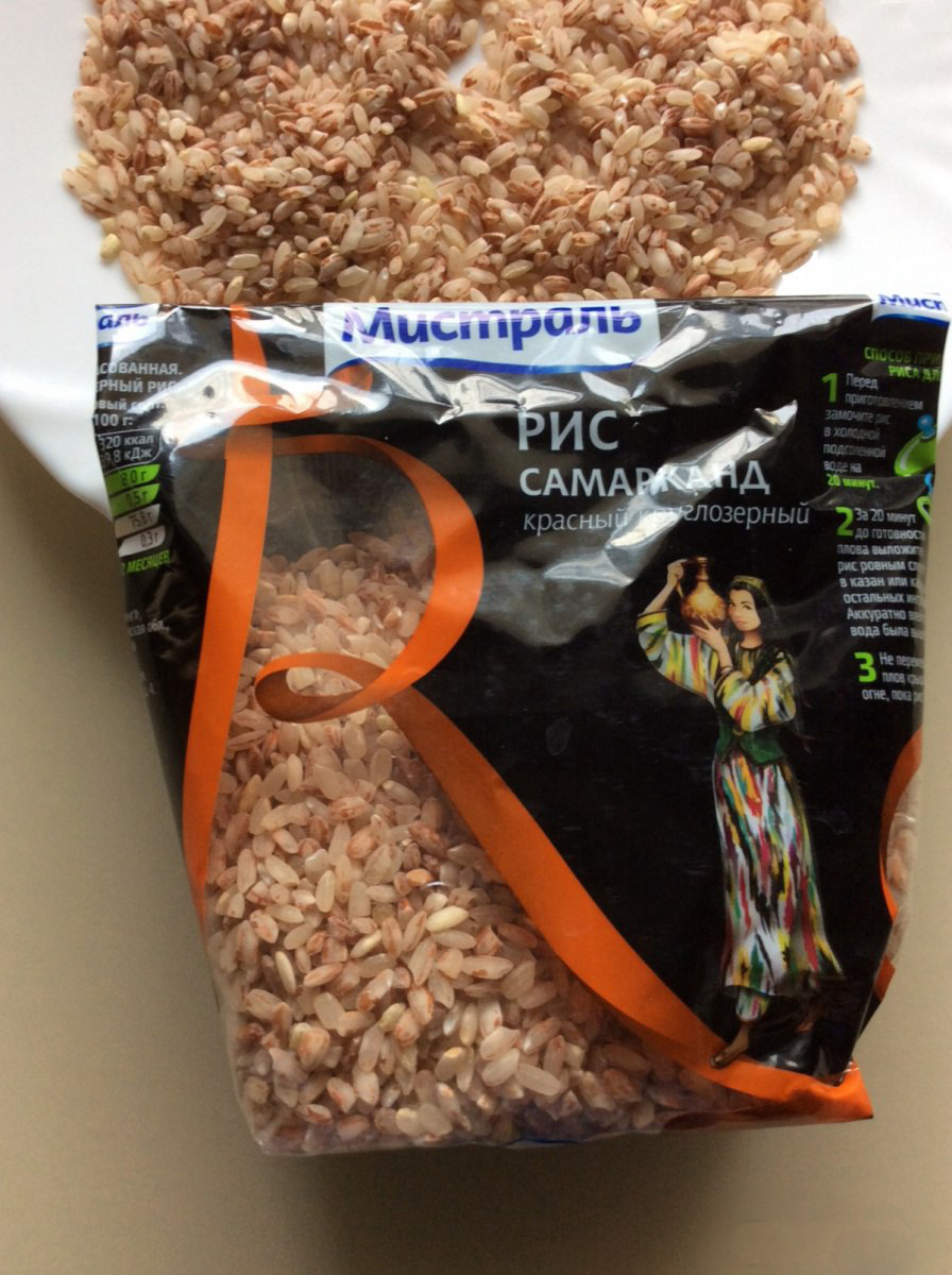 Нажмите на изображение для увеличения.

Название:	qkivTqm3C7sLIIrDV1GfA.jpg
Просмотров:	1
Размер:	571.2 Кб
ID:	10150681