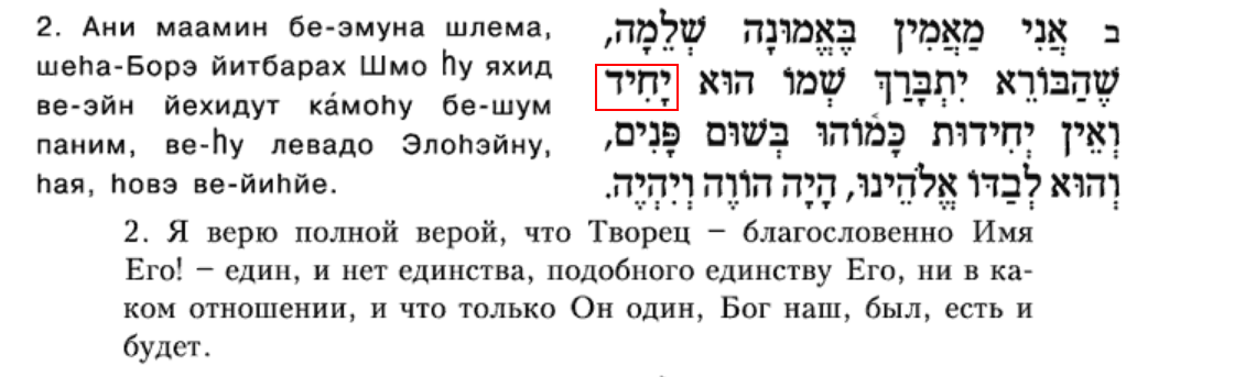 Нажмите на изображение для увеличения.

Название:	Снимок экрана от 2019-10-12 22-58-38.png
Просмотров:	1
Размер:	160.5 Кб
ID:	10150730