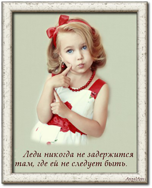 Нажмите на изображение для увеличения.

Название:	114.jpg
Просмотров:	1
Размер:	187.8 Кб
ID:	10150745