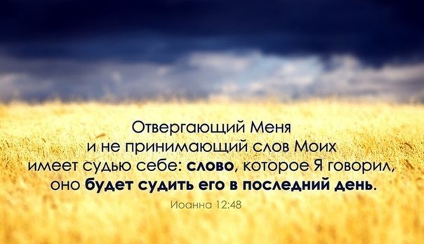 Нажмите на изображение для увеличения.

Название:	слово судья.jpg
Просмотров:	1
Размер:	42.9 Кб
ID:	10150869