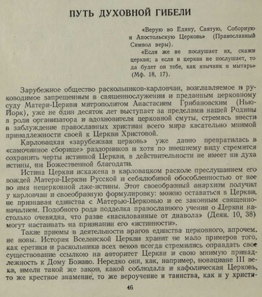 Нажмите на изображение для увеличения.

Название:	ArticleImages_70965_karlov.jpg
Просмотров:	1
Размер:	149.0 Кб
ID:	10151003