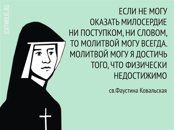 Нажмите на изображение для увеличения.

Название:	love_03.jpg
Просмотров:	1
Размер:	45.3 Кб
ID:	10151344