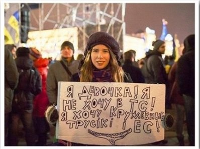 Нажмите на изображение для увеличения.

Название:	trusy 1.jpg
Просмотров:	1
Размер:	44.9 Кб
ID:	10151426