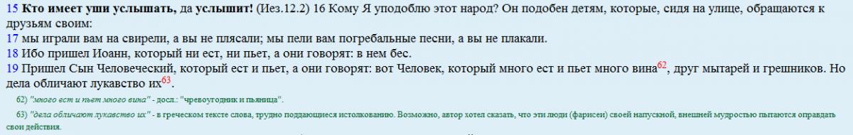 Нажмите на изображение для увеличения.

Название:	Лутковский.jpg
Просмотров:	1
Размер:	43.2 Кб
ID:	10152016