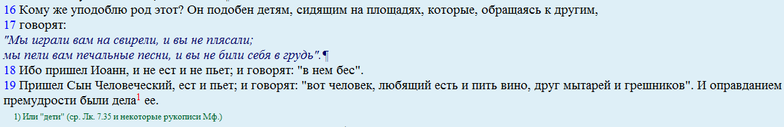 Нажмите на изображение для увеличения.

Название:	Кассиан.png
Просмотров:	1
Размер:	19.9 Кб
ID:	10152017