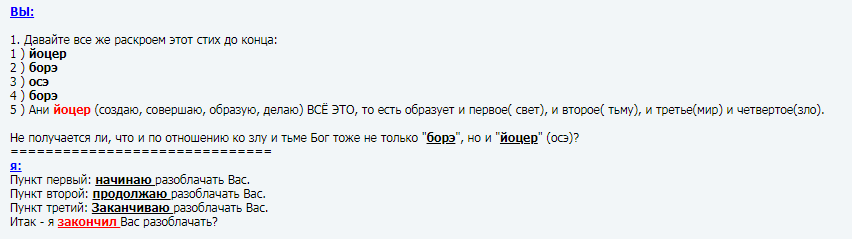 Нажмите на изображение для увеличения.

Название:	Снимок1.PNG
Просмотров:	1
Размер:	19.0 Кб
ID:	10152144