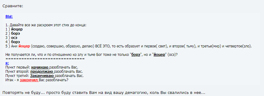 Нажмите на изображение для увеличения.

Название:	Снимок0.PNG
Просмотров:	1
Размер:	23.9 Кб
ID:	10152150