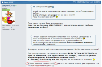 Нажмите на изображение для увеличения.

Название:	Безымянный.png
Просмотров:	1
Размер:	64.7 Кб
ID:	10152606