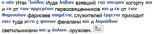 Нажмите на изображение для увеличения.

Название:	Скриншот 08-07-2020 104427.jpg
Просмотров:	1
Размер:	72.0 Кб
ID:	10152698