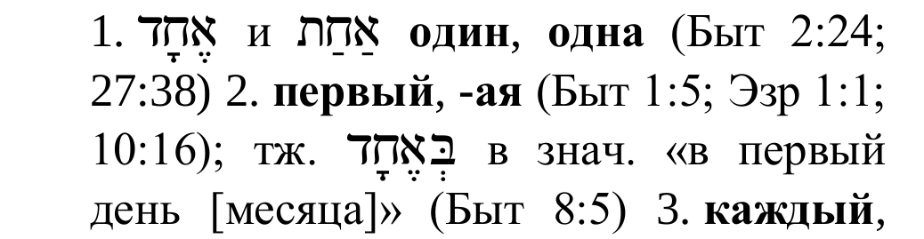 Нажмите на изображение для увеличения.

Название:	Снимок экрана от 2020-08-04 10-56-09.png
Просмотров:	1
Размер:	63.8 Кб
ID:	10152920