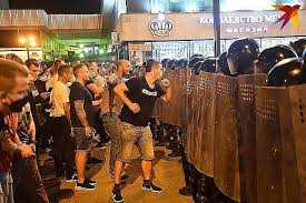 Нажмите на изображение для увеличения.

Название:	минск 2.jpg
Просмотров:	1
Размер:	13.7 Кб
ID:	10152996