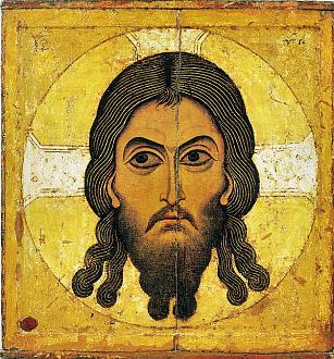 Нажмите на изображение для увеличения.

Название:	600px-Christos_Acheiropoietos.jpg
Просмотров:	1
Размер:	149.1 Кб
ID:	10153055