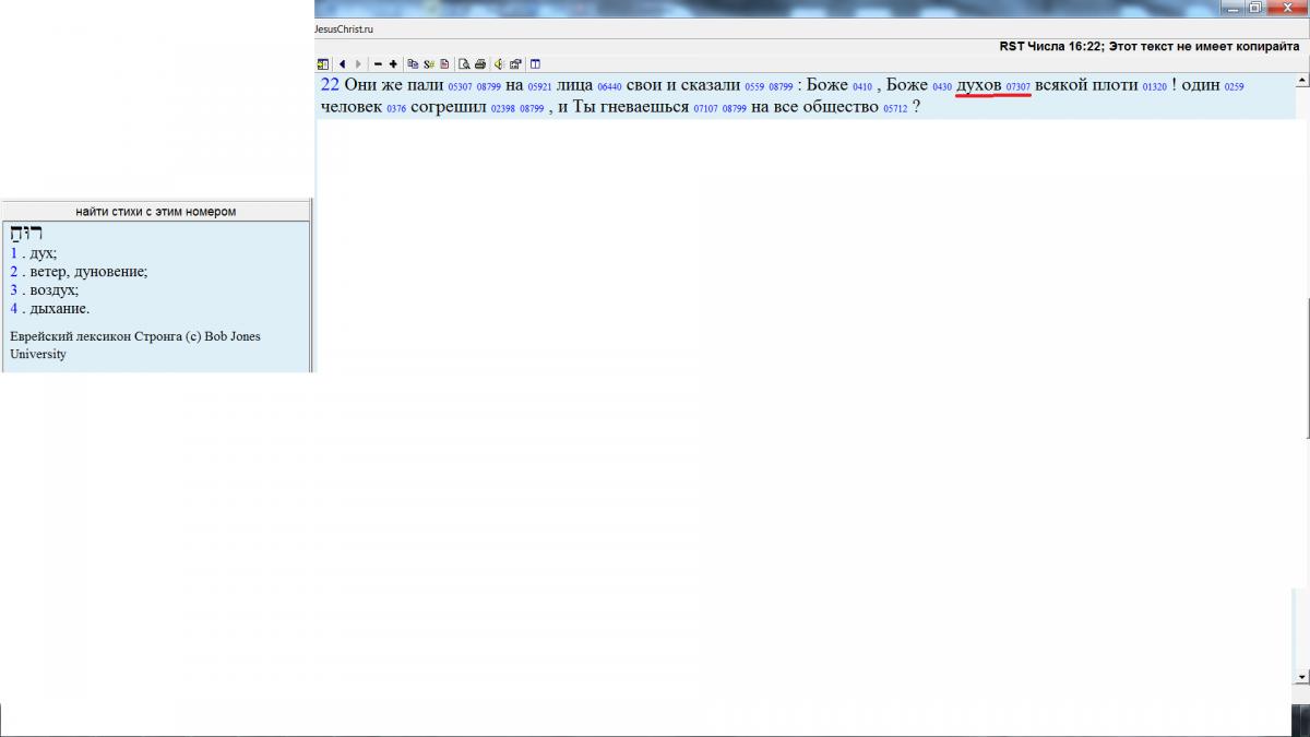Нажмите на изображение для увеличения.

Название:	3.jpg
Просмотров:	1
Размер:	42.2 Кб
ID:	10153077