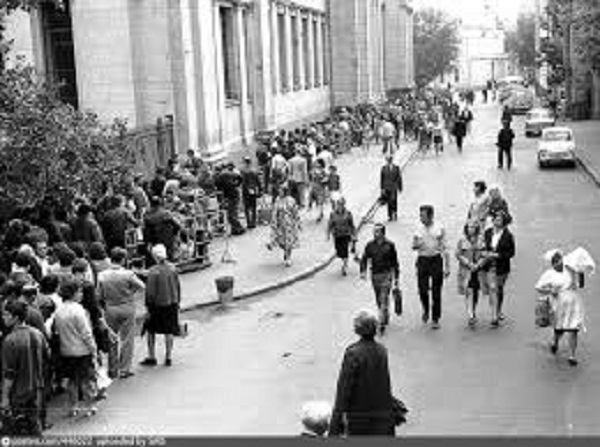 Нажмите на изображение для увеличения.

Название:	1974 Джоконда 600.jpg
Просмотров:	1
Размер:	87.8 Кб
ID:	10153216