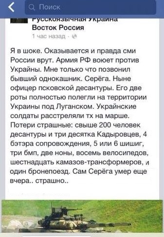 Нажмите на изображение для увеличения.

Название:	poteri.jpg
Просмотров:	1
Размер:	77.5 Кб
ID:	10153364