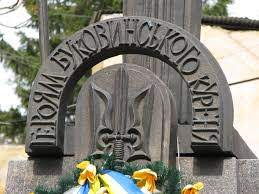 Нажмите на изображение для увеличения.

Название:	курень.jpg
Просмотров:	1
Размер:	11.7 Кб
ID:	10153366