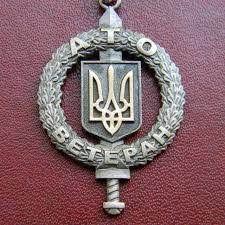 Нажмите на изображение для увеличения.

Название:	ато.jpg
Просмотров:	1
Размер:	15.0 Кб
ID:	10153381