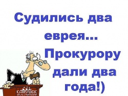 Нажмите на изображение для увеличения.

Название:	345original.jpg
Просмотров:	1
Размер:	22.4 Кб
ID:	10153577