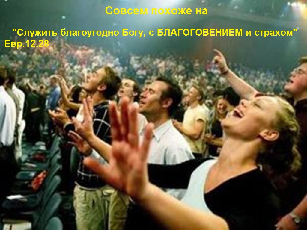 Нажмите на изображение для увеличения.

Название:	300px-Eksaltation.jpg
Просмотров:	1
Размер:	157.7 Кб
ID:	10154232