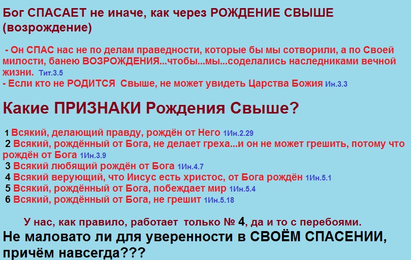 Нажмите на изображение для увеличения.

Название:	Тит.jpg
Просмотров:	1
Размер:	174.8 Кб
ID:	10154239