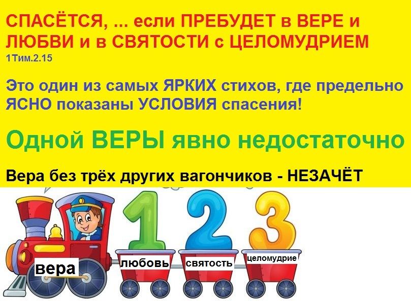 Нажмите на изображение для увеличения.

Название:	image.jpeg
Просмотров:	1
Размер:	94.9 Кб
ID:	10154248